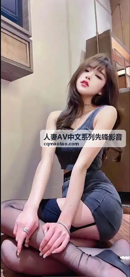 高清无码资源